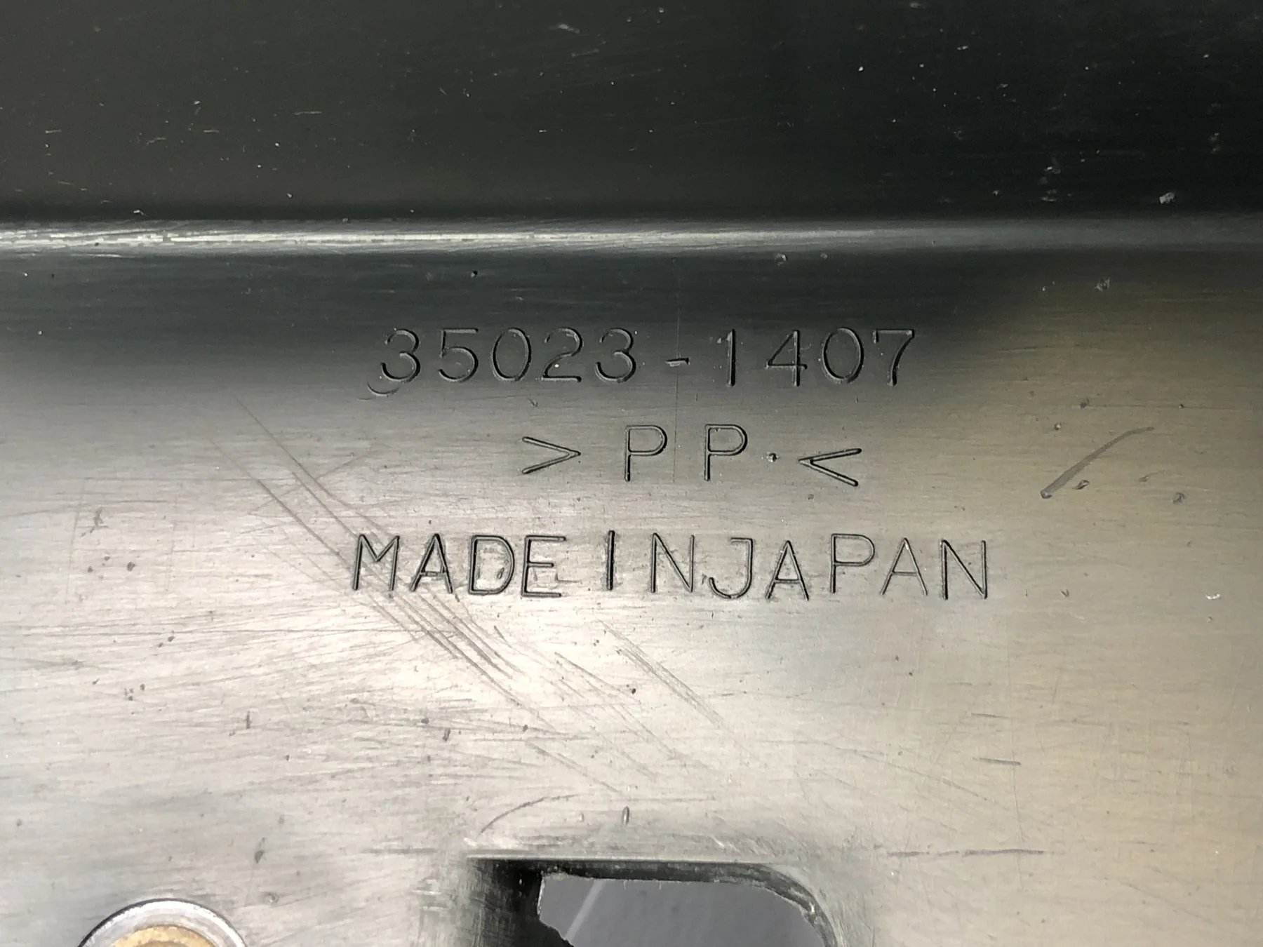 Produktbild 3
